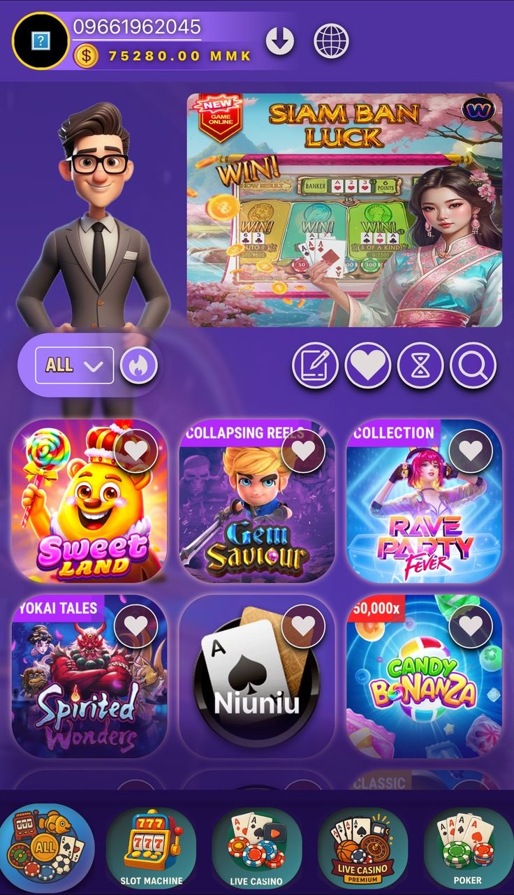 Gamegram Casino game